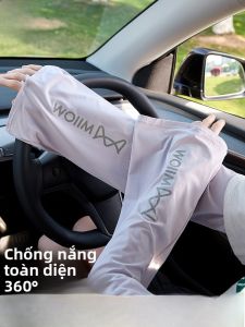 MiiOW | Tay áo lụa băng chống nắng cho nữ Tay áo bảo vệ tay mùa hè Tay áo chống tia UV Tay áo xe đạp Tay áo lái xe Tay áo chống nắng
