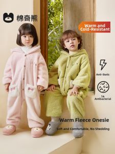 MIANQIXIONG | Winter Warm Flannel Pajama Set