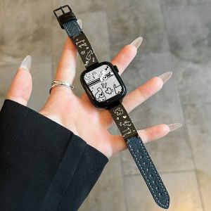 XUEZHANGJIA | Multi-series Compatible Metallic Creative Luxurious Watch Strap