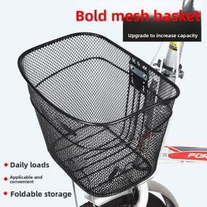 MONLEYTA | Folding Metal Bicycle Basket Universal For 20/22/24/26 Inch Bikes Front Bike Basket Mesh Basket Bicycle Accessories