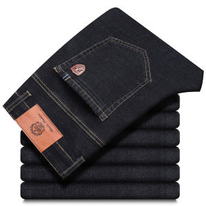 2026 New Mens Jeans Classic Style Business Casual Advanced Stretch Regular Fit Denim Trousers black Blue Pants Male Size 30-40