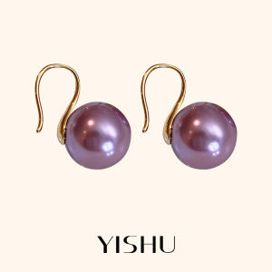 YISHU | Retro Large Purple Pearl Ear Earrings 14mm