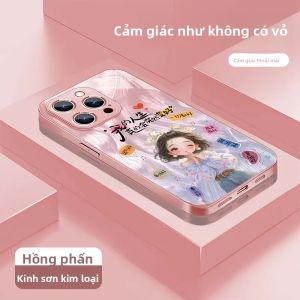 Vỏ Bảo Vệ Điện Thoại Bằng Kính Cá Tính Cho Apple 15Promax Huawei Mate60Pro OPPO Reno13 Vivos19/X200s Vỏ Bảo Vệ Chống Rơi