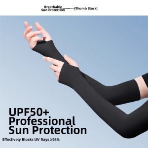 BILLI ZILLY | Gradation Ice Silk Sun Protection Arm Sleeves for Women