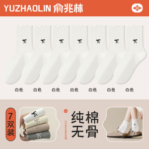 Womens Lace Trim Mid-Calf Pure Cotton Socks No-Cuff Postpartum Socks Matching with Birken Shoes Autumn Winter Spring Cotton Socks