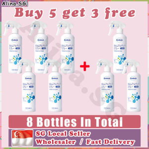 💎SG stock💎 Formaldehyde remover spray / 99.99% Formaldehyde spray Air freshener spray / Air purifier for room / 甲醛清除剂 / 除甲醛