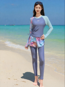 XTEP | Conservative Slimming Stomach Covering Long Sleeve Pants Separate Swimwear