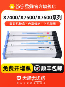 Samsung CLT-K806S Compatible Laser Printer Drum Unit Cartridge for X7400GX/LX X7500GX/LX X7600GX/LX R806KX Waste Powder Box