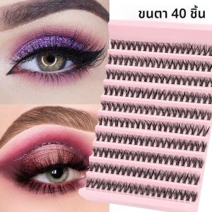 ชุดต่อขนตาแบบเส้นบาง 200 ชิ้น โค้ง C/D 8-16 มม. สไตล์ธรรมชาติและคอสเพลย์ ติดง่ายด้วยตัวเองและนำกลับมาใช้ใหม่ได้ เหมาะสำหรับใช้ในบ้าน