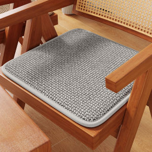 WANYOUYINLI | All-Season Custom High-End Slip-resistant Thick Chair Seat Pad