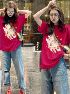 Pink Short Sleeve T-Shirt Womens Loose Fit Mid-Length Cover Butt Summer New Style Large Size Korean Version Cotton Blend Top