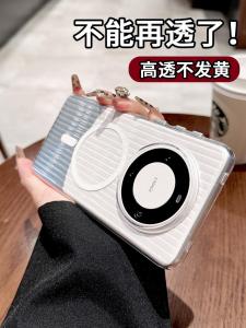 Ultra-Thin Huawei Mate60 pro Phone Case Magnetic Absorption Matte Half-Transparent Full-Coverage Anti-Fall Protective Shell for Men And Women