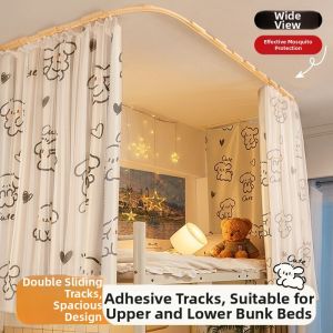New Light-blocking Ceiling-mounted Adhesive Track Curtain