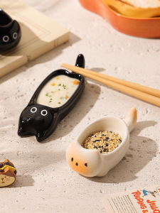 Cute Aesthetic Dip Dish