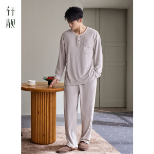 Warm Coralline Plush Sleepwear Set