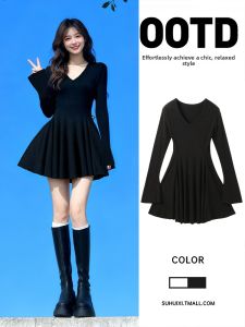 SUHUIQIAN | V-neck Slim Fitting Knitted Black Dress