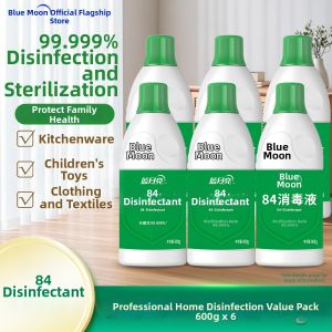 LANYUELIANG | Disinfection and Sterilization Disinfectant
