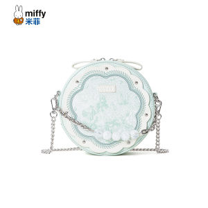Miffy | Fresh Summer Style New Chinese National Fashion Single Shoulder Small Bag