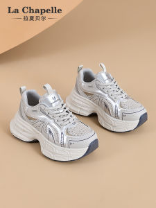 La Chapelle Silver Dad Shoes Womens 2025 New Autumn Mesh Breathable Casual Thick Bottom Sports Womens Shoes