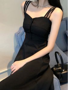 Elegant Vintage Shoulder-off Audrey Style Dress