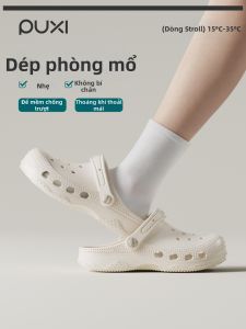 PUXI | Dép Lười Hỗ Trợ Cung Chân Chống Trượt Thoáng Khí