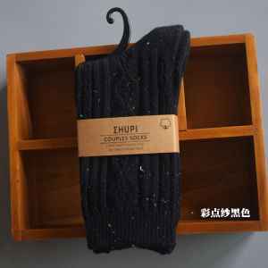 Autumn Winter Japanese Export Boneless Colored Dot Yarn Raw Cotton Double Needle Womens Socks Retro Nostalgic Dark Pattern Easiest for Match Zhongbang Cotton Socks Tide