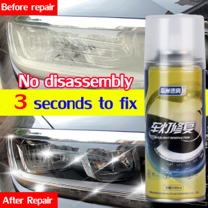 Car Vehicles HeadLamp Restoration Spray 200ML Car Lamp Repair Liquid Removes Yellowish Hazy Headlight Car Headlight Restoration Kit Auto Headlight Repair Agent headlamp polish headlight cleaner headlamp restoration kit Car headlight repair fluid 汽车大灯修复液