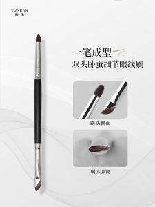 Chổi Trang Điểm Đôi Đầu Chổi Kẻ Mắt Chổi Chi Tiết Chổi Kẻ Mắt Chổi Chải Lông Động Vật Chổi Trang Điểm Cầm Tay Chổi Kẻ Mắt
