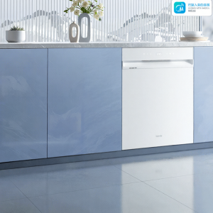 WAHIN | Large Capacity Dishwasher 17 Place Setting