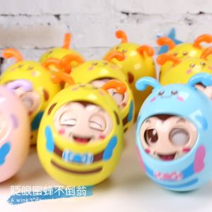 Tumbler baby toy Baby large size educational early education Children can ring the bell and bite teether