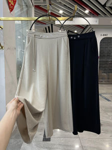 High Waist Wide Leg Pants Ice Silk Draping Thin Style for Middle-Aged And Elderly Summer Casual Eighteen Skirt Pants
