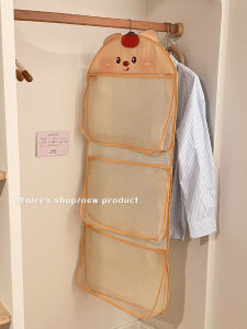 กระเป๋าใส่เสื้อผ้าชั้นวางของแบบแขวนสำหรับเก็บเสื้อผ้าชั้นในขนาดใหญ่พร้อมกระโปรงผู้หญิงและกางเกงชั้นใน กระเป๋าใส่เสื้อผ้าแบบแขวนในตู้เสื้อผ้าสำหรับใช้ในบ้านและหอพัก