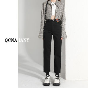QIANCHANGNAAI | High Waist Double Button Slim Fit Stretchy Tapered Jeans