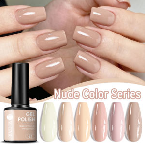 UR SUGAR 7ML Nude Pink Gel Nail Polish Semi Permanent Soak Off Nail Art LED UV Gel Varnish Nail Supplies Manicure For Nails Art