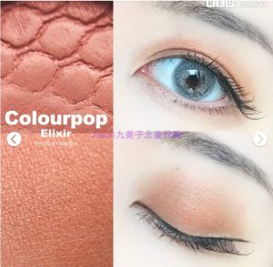 ColourPop ColourPop Monochrome Red Eye Shadow DGAF Colorpop Cuteologist Rotten Tomato