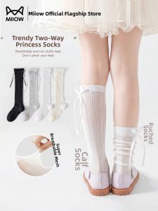MiiOW | Summer Thin Mulberry Silk Girls Socks