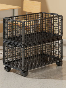 MUGG | Wheeled Under Desk Storage Box