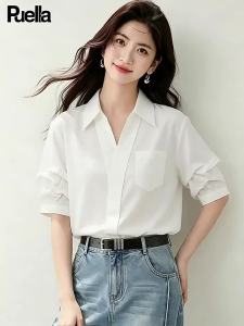 puella | Summer White Stylish V-Neck Petite Shirt