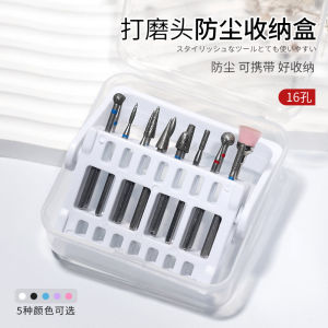 Japanese Style Nail Art Polishing Head Storage Box Portable Display Stand Large Capacity Convenient Tool Organizer for Beauty Tools