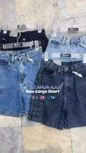 Acasey กางเกงยีนส์ผู้หญิง ขาสั้น คาร์โก้ Cargo ผ้าไม่ยืด ทรงสวยมาก ไซส์ S - XL รุ่น คาร์โก้ ป้ายดำ