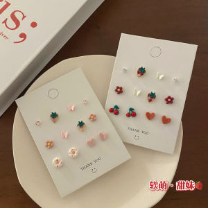 Cute Cherry Blossom Mini Earring Set with Silver Needle for Kids Students Japanese and South Korean Style Alloy Ear Studs