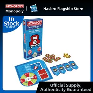 Hasbro | Advanced MONOPOLY Expansion Game