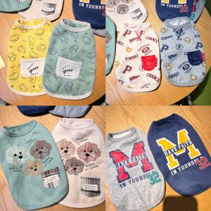 Skin-friendly Fleece-lined Pet Vest Home Clothes for Small Dogs Teddy Bichon Schnauzer Autumn Winter Warm Soft Fabric Pet Clothes