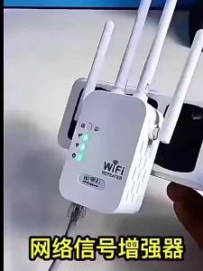Logitech | Bộ Mở Rộng Phạm Vi WiFi 5G Đôi 1200Mbps cho Nhà