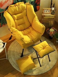 Comfortable Lounger Sofa Computer Chair Bedroom Backrest Study Office Lie Chair Dormitory Home Leisure Furniture Single Person