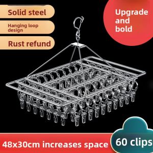 XUANG | Folding Windproof Multi-Function Stainless Steel Clothes Hanger