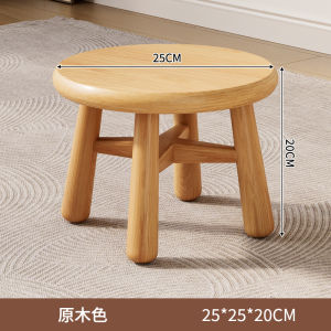 เก้าอี้ไม้ทรงกลม/ทรงเหลี่ยม/ทรงเตี้ย สไตล์โมเดิร์น เรียบง่าย สำหรับห้องนั่งเล่น สไตล์คลาสสิก ขนาดเล็ก ใช้เป็นโต๊ะน้ำชาได้