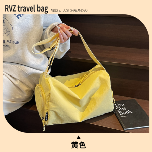 Large Capacity Sports Yoga Bag for Women Short Trip Travel Bag Lightweight High Aesthetic Value Fitness Bag Crossbody Bag