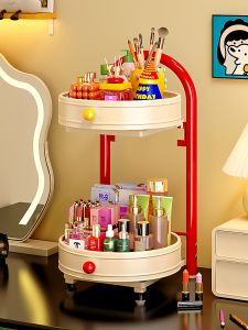 FULINSI | Rotating Large Capacity Cosmetics Organizer