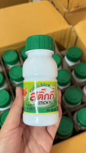 สารจับใบ พืช สติ๊กกี้ ใบเปียกภายใน 3 วินาที สารเสริมประสิทธิ์ภาพ จากญี่ปุ่น
